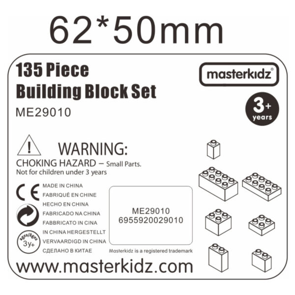 MASTERKIDZ Zestaw Klocków Konstrukcyjnych STEM 135 el. - 006