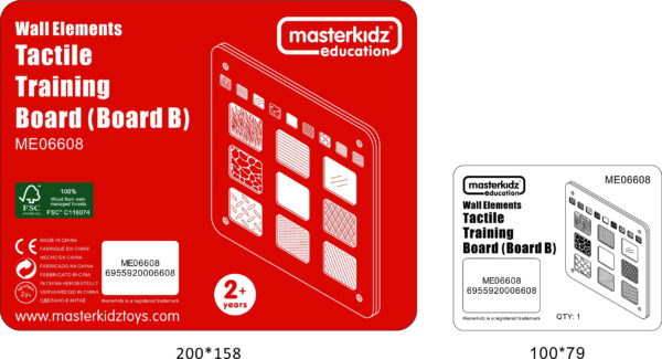 MASTERKIDZ Tablica Edukacyjna Rozpoznawanie Materiałów Faktur Zmysł Dotyku - 007